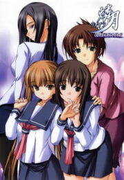 เรื่องเสียวๆของสาวต่างวัย จะตอนไหนก็เย็ดกันหมดเลย Ringetsu The Animation 3