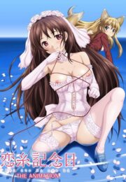 สาวน้อยใจกล้า เย็ดกับแฟนคนอื่น ลีลาเธอเด็ดจริงๆ Koiito Kinenbi The Animation 5