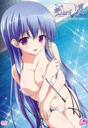 เรื่องเสียวของสาวน้อยสุดน่ารัก โดนเย็ดที่ริมสระว่ายน้ำโรงเรียน Dark Blue 3