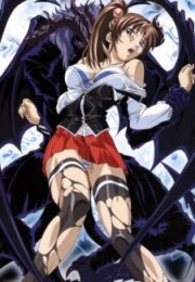 คัมภีร์เวทมนต์ดำ ความทรมานและการโดนข่มขืนของอิมาริ Bible Black: Imari Ryoujoku Genba (Bible Black Imari Rape Scene) 1