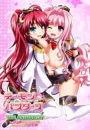ดาวเด่นของโรงเรียนสุดท้ายก็โดนผมเย็ด เสร็จน้ำแตกในรูเสียว Demon Busters: Ecchi na Ecchi na Demon Taiji The Animation 33